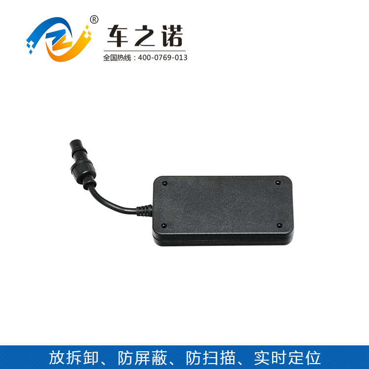 大貨車防盜GPS定位硬件 之諾耐用GPS定位器原始圖片3
