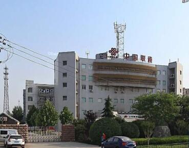中國聯通山東省國家數據中心-濟南聯通擔山屯機房