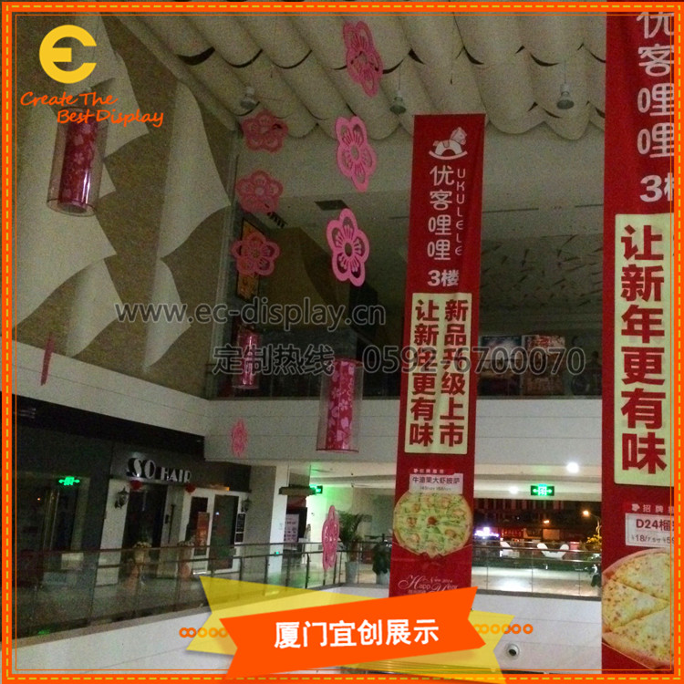 商场中庭道具制作 商场开业布置道具 来图定制 美陈道具制作工厂