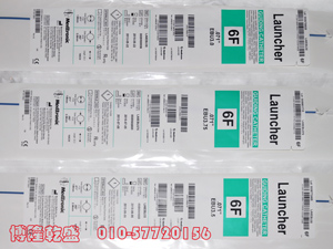  博隆乾盛電話：010-57720156，手機：13718962871導引導管