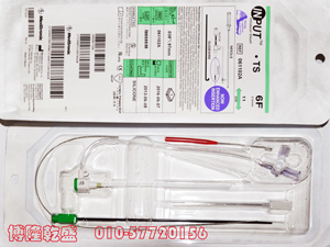  博隆乾盛電話：010-57720156，手機(jī)：13718962871  彈力繃帶 優(yōu)力抒彈力繃帶 優(yōu)力舒彈力繃帶 