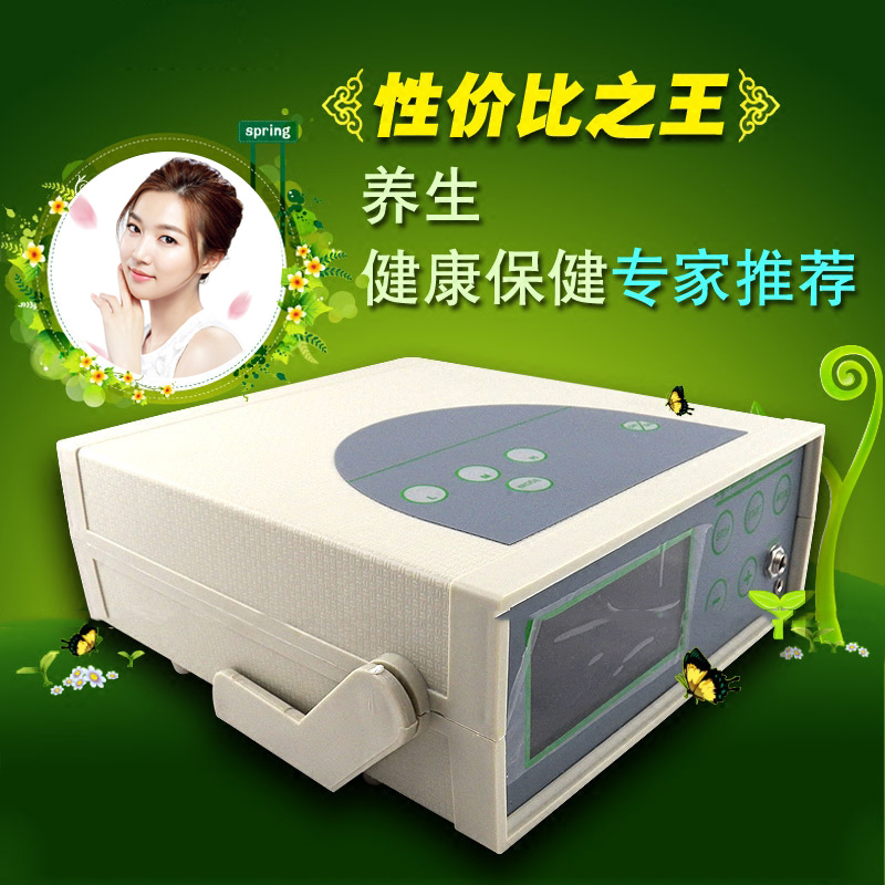 離子足浴理療儀-制氫理療機-電解水制氫足療機-離子足浴理療機原始圖片2