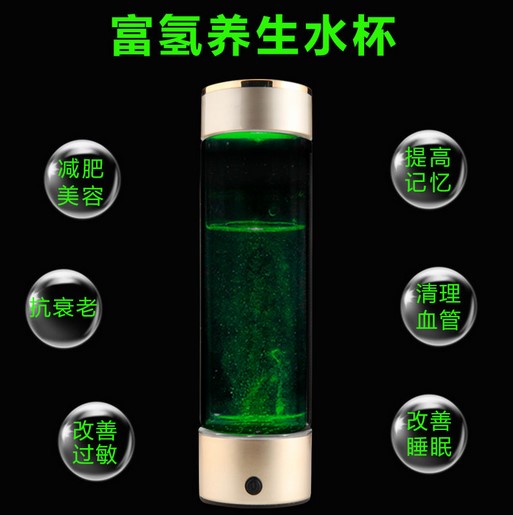 富氫水杯-水素水杯-電解富氫水杯-制氫水杯原始圖片3
