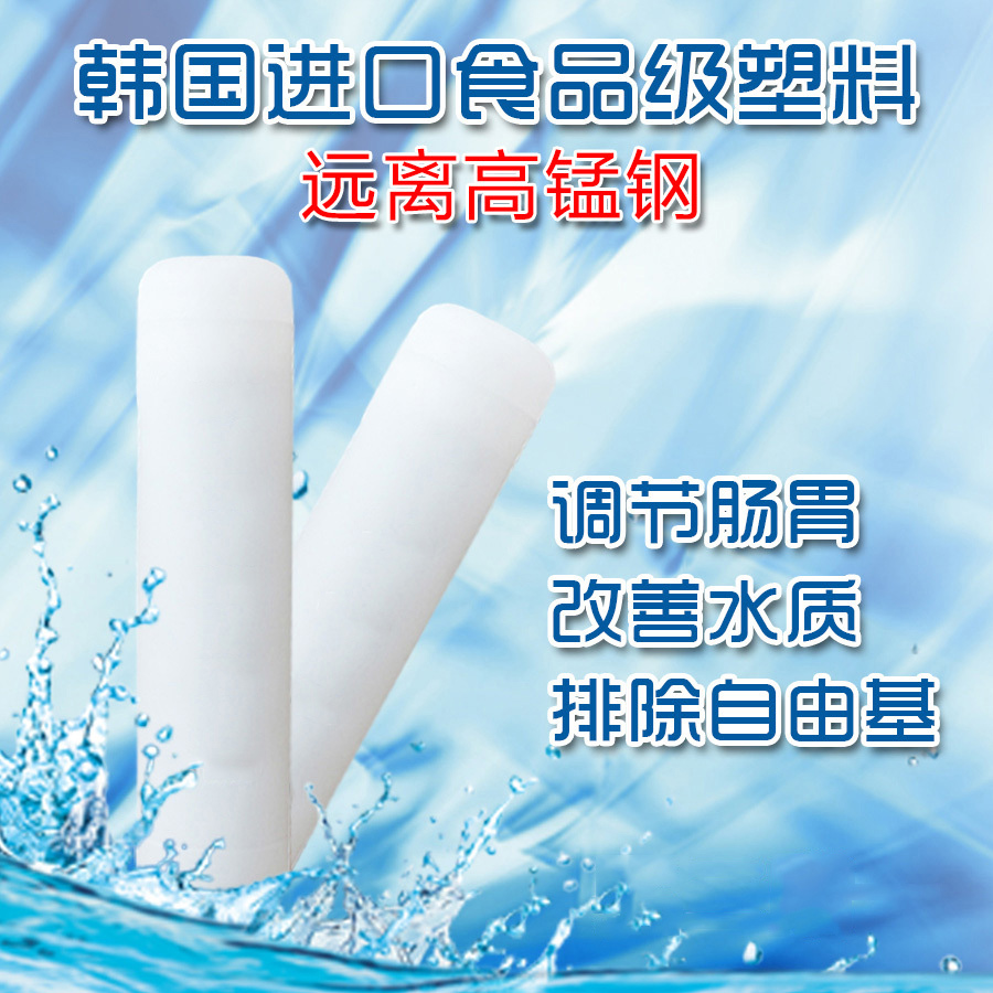 細胞還原制氫儀 氫氣泡浴儀 氫氣水療儀