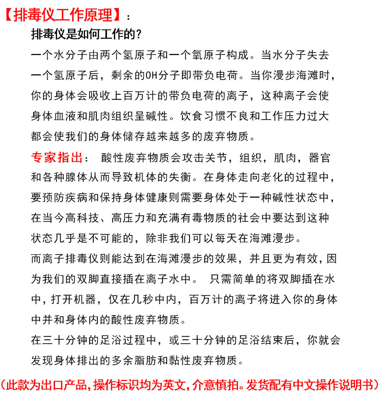 制氫儀