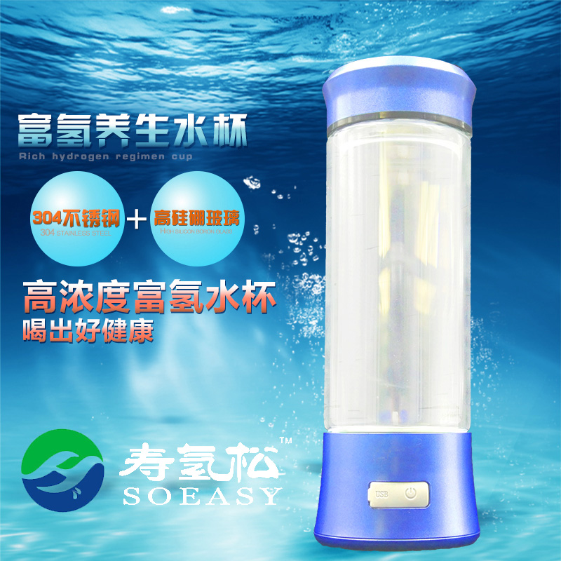 高能氫水杯功效原始圖片2