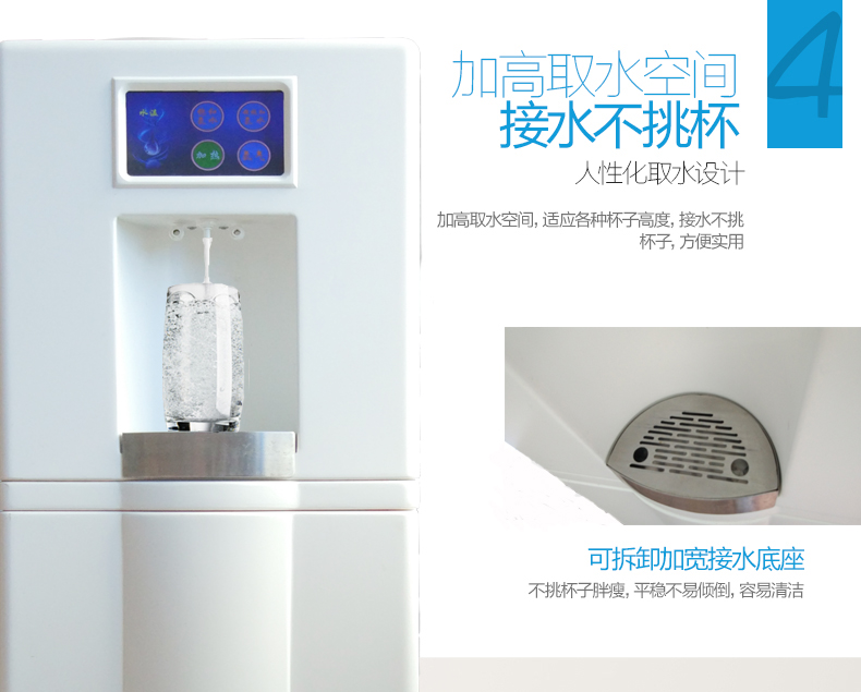 氫氣泡浴儀功能 氫氣泡浴儀功效