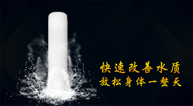 水素水杯