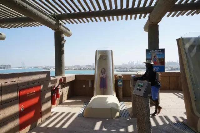 哪里有好的迪拜金海灣旅行社 To access the Dubai