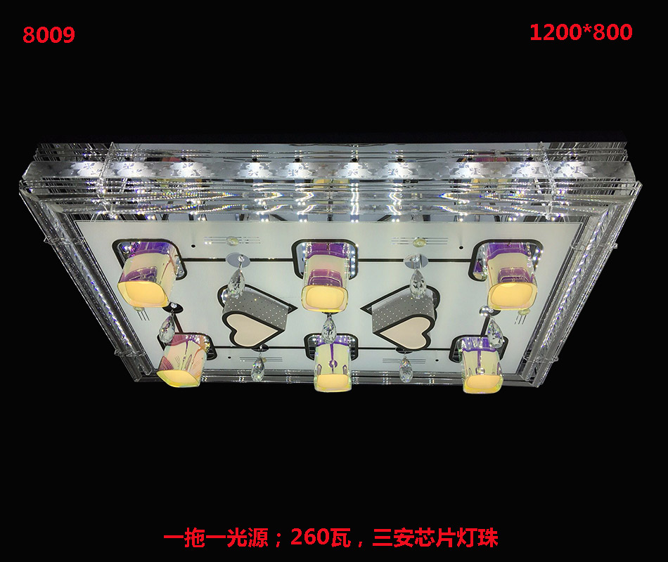 低壓平板水晶燈 客廳低壓燈新款8097