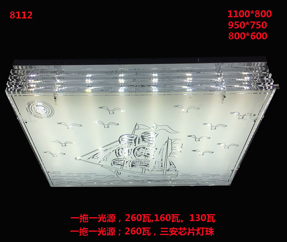 新款水晶吊燈,8111