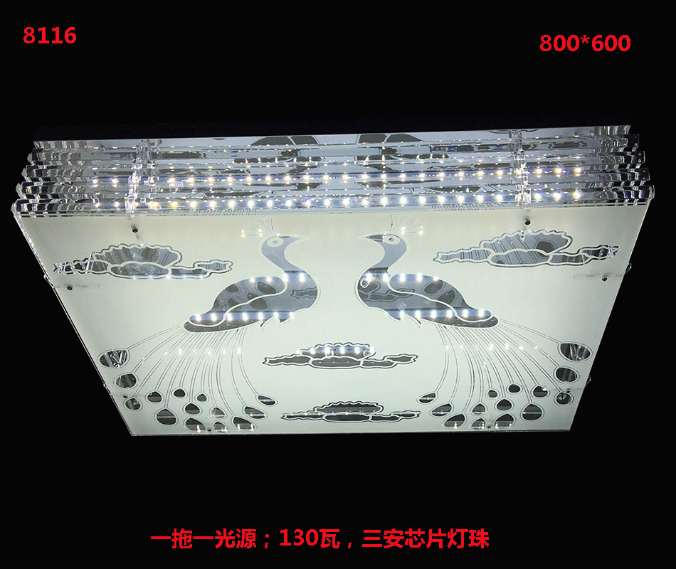 新款水晶吊燈,8120