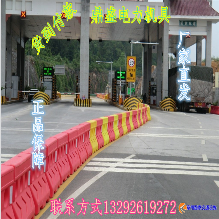 烏魯木齊水馬,水馬圍擋,水馬圍欄廠家