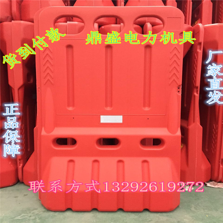 阿克蘇水馬,水馬圍擋,水馬圍欄廠家
