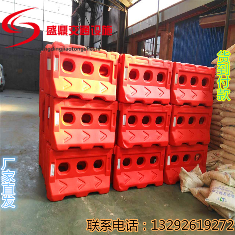 阿克蘇水馬,水馬圍擋,水馬圍欄廠家