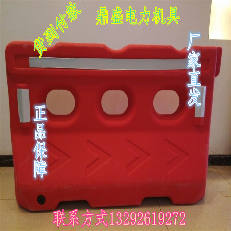 阿克蘇水馬,水馬圍擋,水馬圍欄廠家原始圖片3