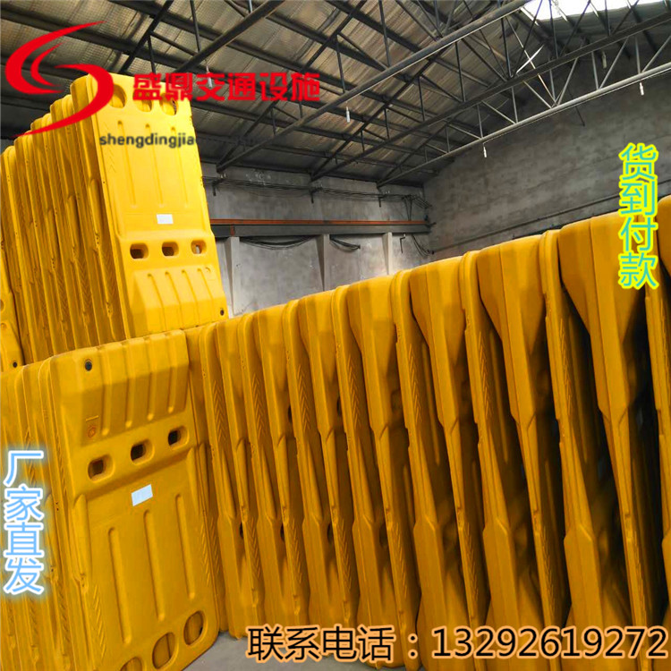 姜堰注水圍擋,注水圍欄廠家原始圖片2