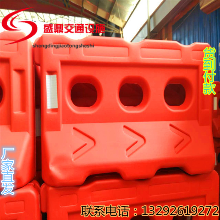 長(zhǎng)泰注水圍擋,注水圍欄廠家