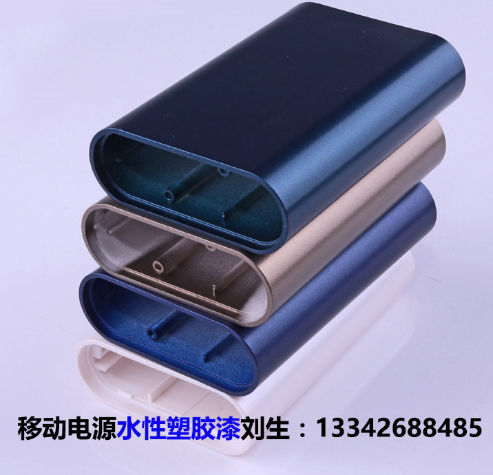 清遠(yuǎn)德圣龍水性塑膠涂料摩托車配件涂料哪家強(qiáng) 原始圖片3