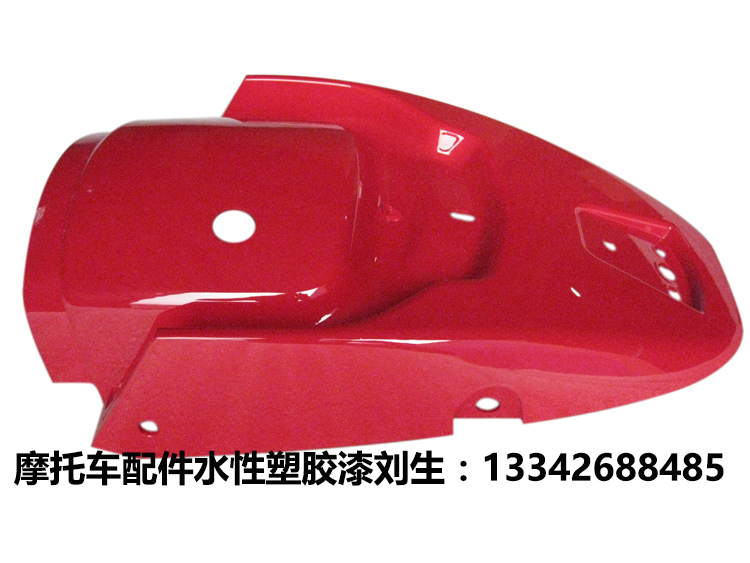 清遠(yuǎn)德圣龍水性塑膠涂料摩托車配件涂料哪家比較好 原始圖片2