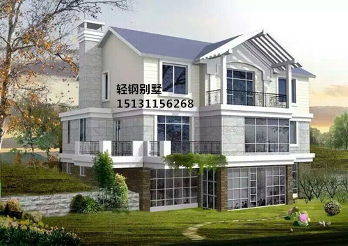 鐵嶺，遼陽，丹東，葫蘆島輕鋼別墅介紹