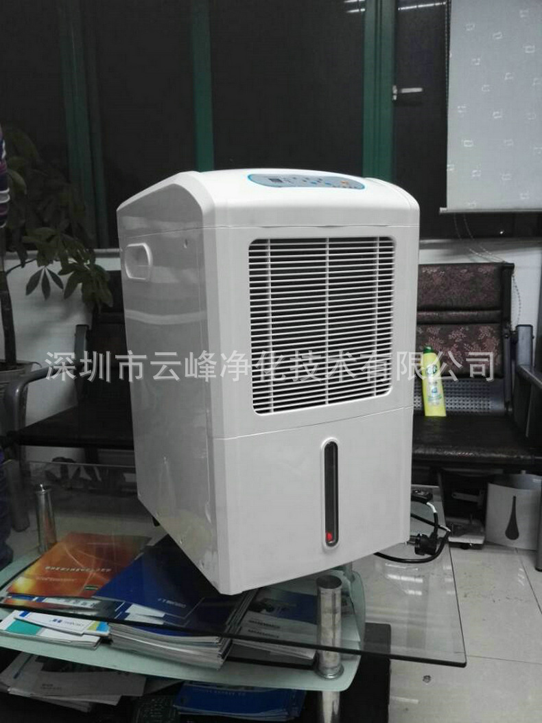 推薦深圳優質抽濕除濕機_深圳工業除濕機