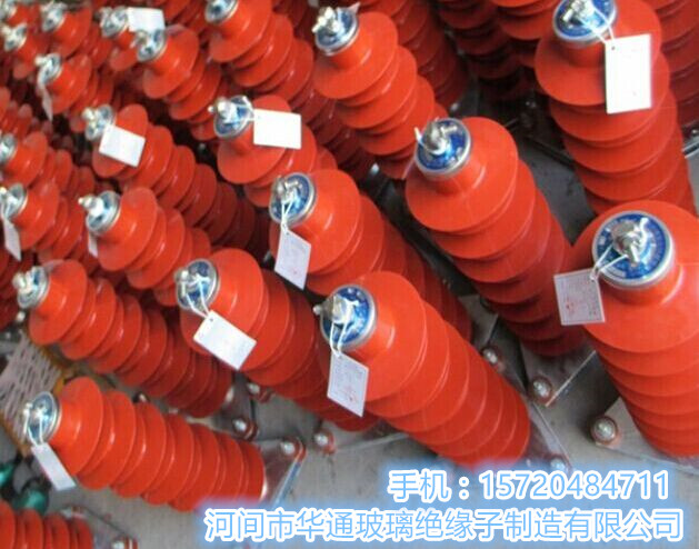 銷售低壓蝶式瓷瓶絕緣子E-2廠家直銷原始圖片3