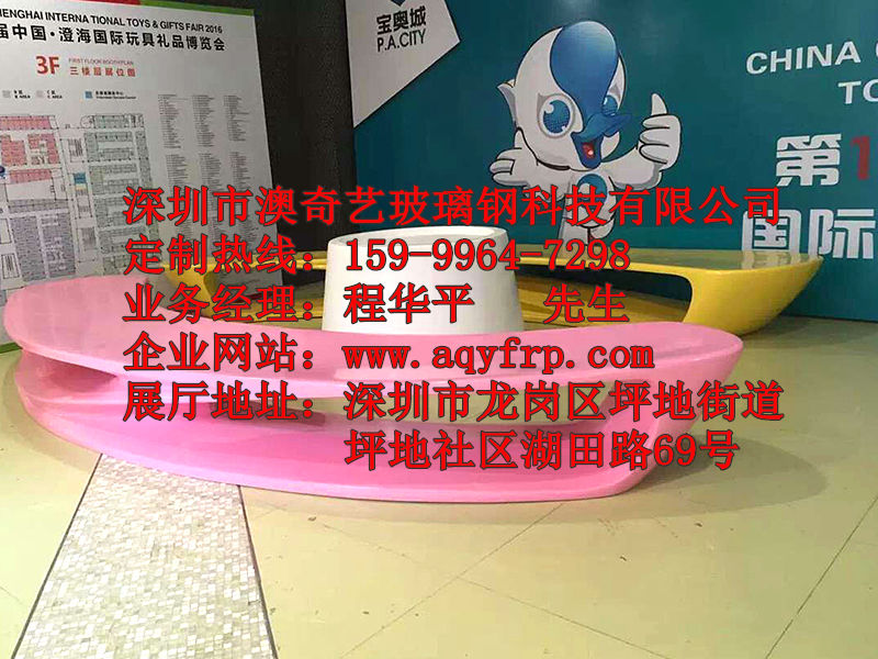 深圳哪里有卖gd广东商场玻璃钢展示台，广东玻璃钢水箱