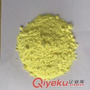 99.99%碲粉 