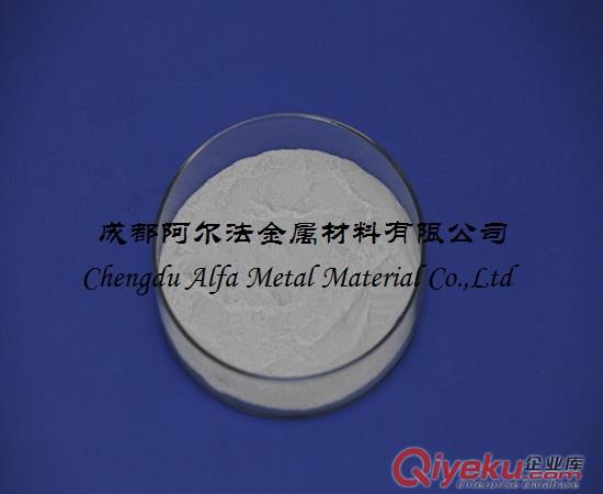 99.99%氧化鎵（Ga2O3）三氧化二鎵 12024-21-4 原始圖片2