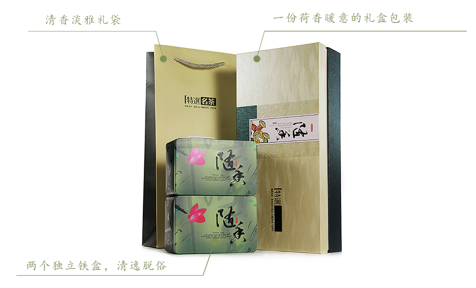 什么地方有供應價格超值的醉品樸茶龍井，優惠的龍井