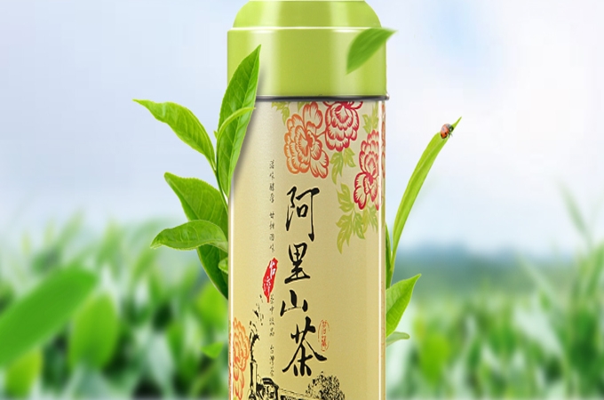 促銷臺灣高山茶，醉品春秋網絡供應實惠的寶澤臺灣高山茶