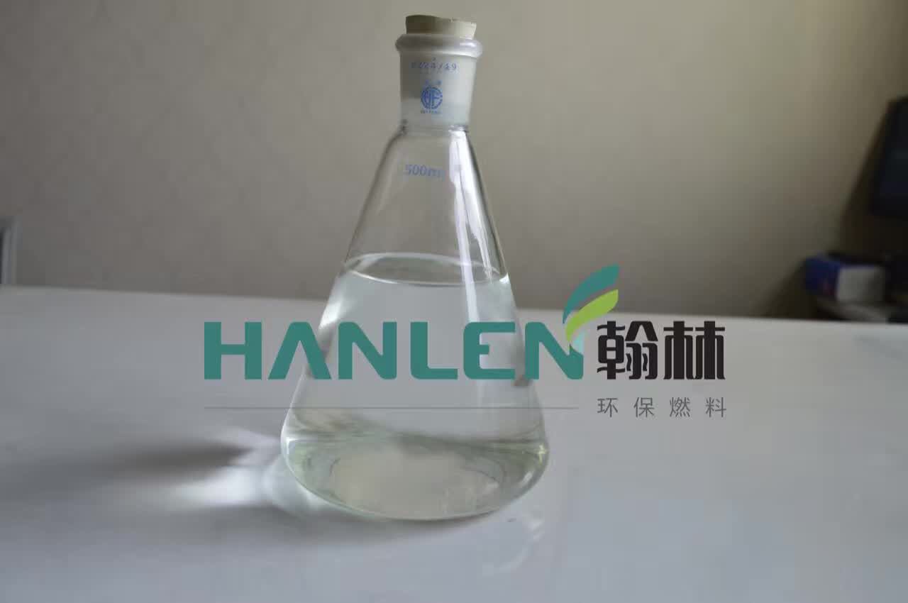 飯店專用環保型醇基燃料_上等生物質醇基燃料就在翰林科技