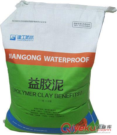 建工強力瓷磚粘結劑防脫落