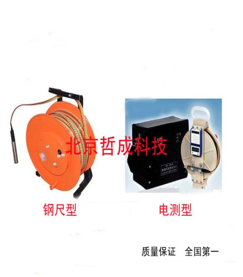 數(shù)碼林格曼黑度計-測煙黑度計促銷-數(shù)碼黑度計廠家直銷