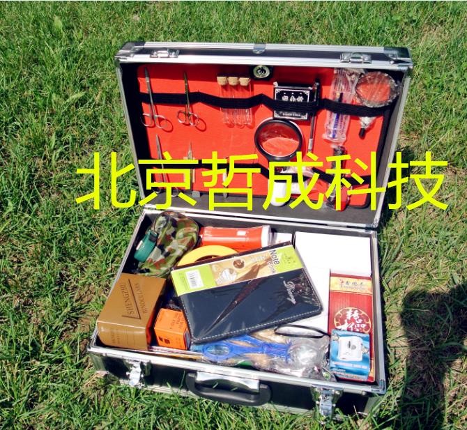 京津冀標本工具箱/林業(yè)普查工具箱/工具箱供應廠家