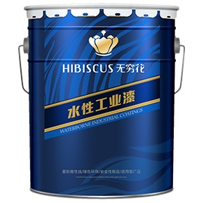 【桔紋水性漆】無窮花桔紋水性漆 什么品牌的桔紋水性漆好 江蘇桔紋水性漆