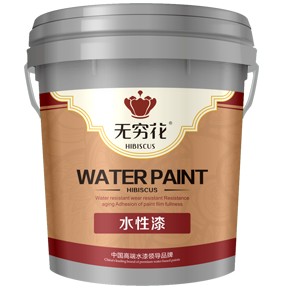 如何解決水性漆噴涂家具表面起毛刺 無窮花水性防漲筋底漆