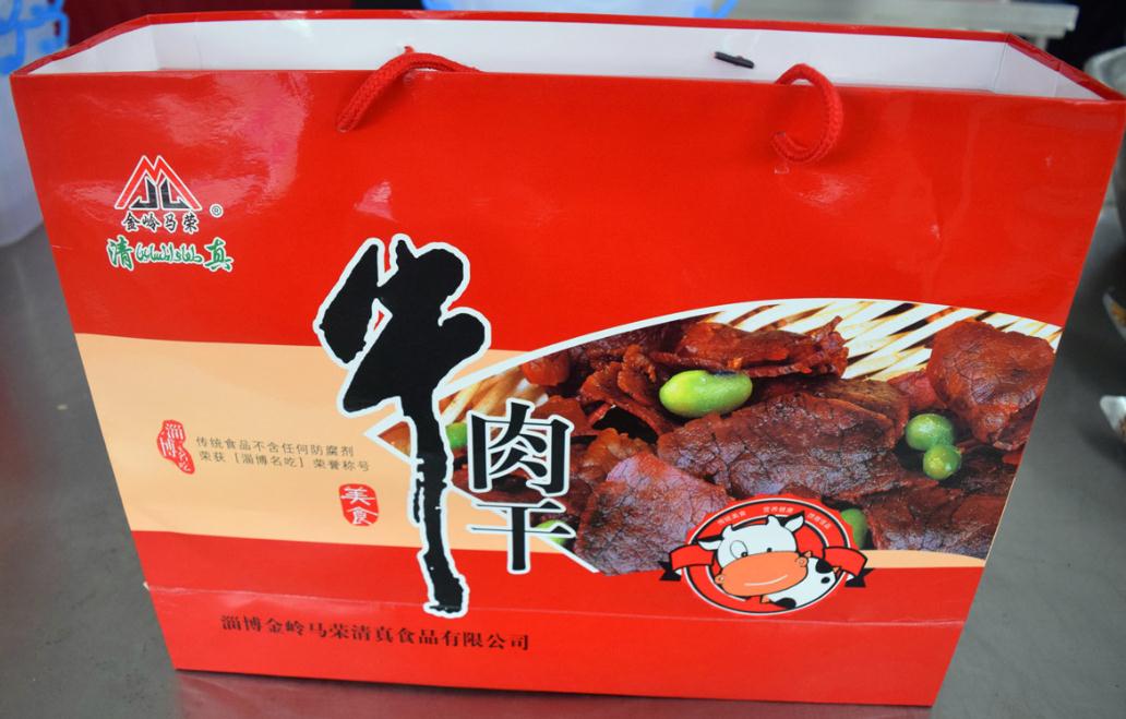 淄博牛肉干批發(fā) 什么地方有供應(yīng)物超所值的牛肉干