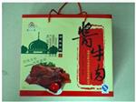 山东酱牛肉批发，价格合理的酱牛肉金岭马荣供应