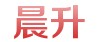 福建哪里有銷sk壓機|泉州空壓機價格|【泉州晨升空壓機】好品質值得信賴