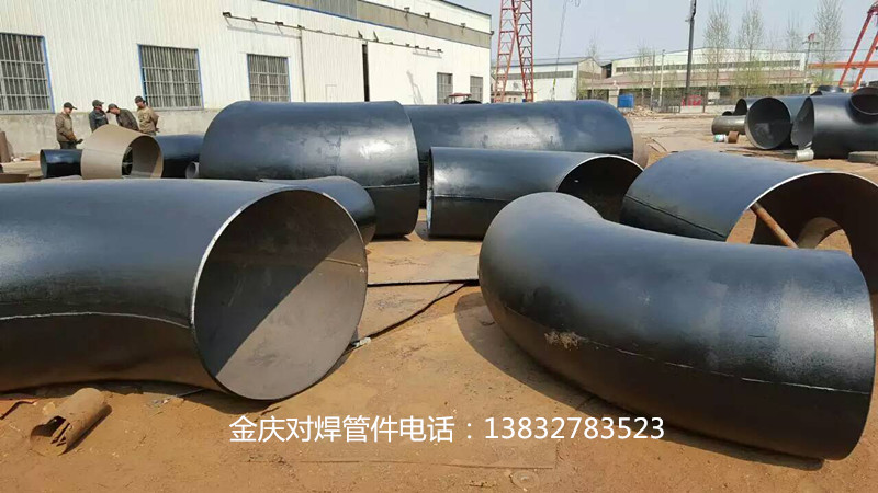 河北Q245R彎頭 Q245R大口徑對(duì)焊彎頭 Q245R彎頭價(jià)格批發(fā) 材質(zhì)保證