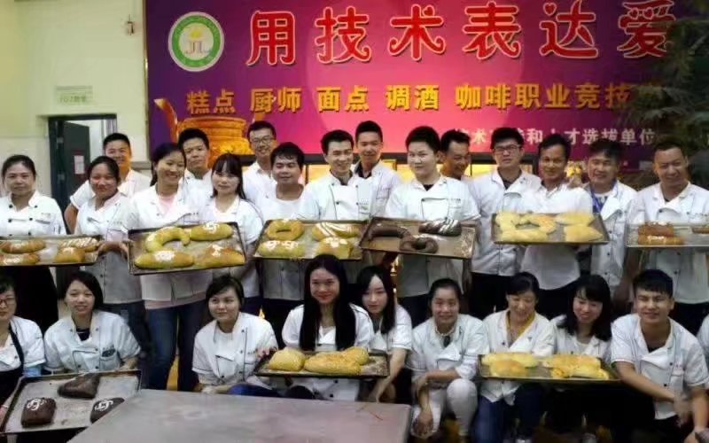 西点蛋糕培训学校到金领 你的西点蛋糕培训班专家