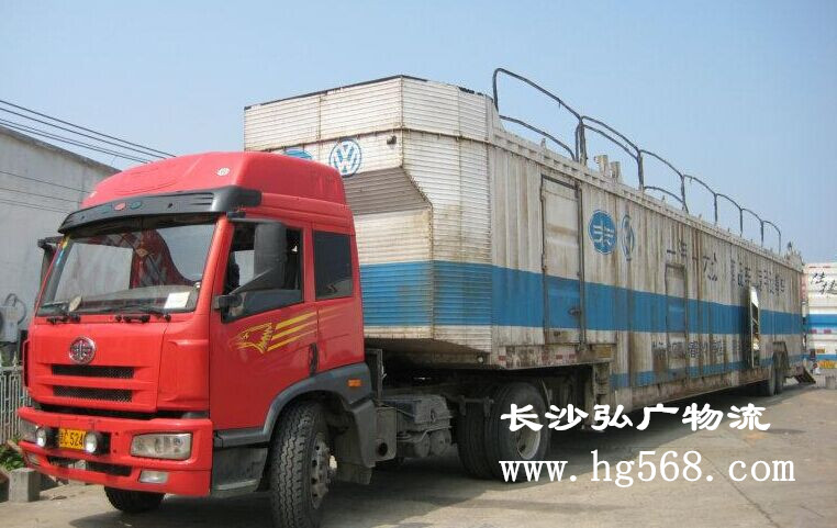 專業轎車托運就選長沙弘廣物流原始圖片2