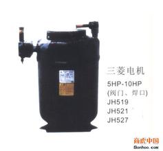  開利）上海開利∩壓縮機銷售維修《快捷，實惠》安全 