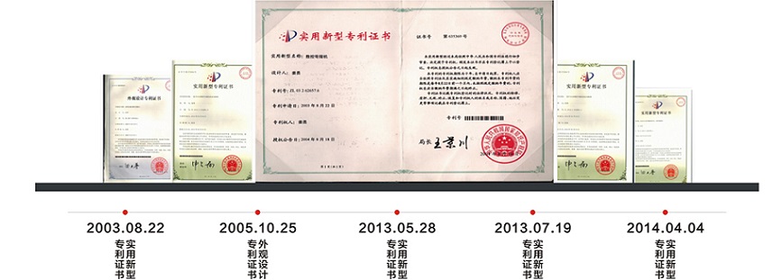 調(diào)直彎箍切斷一體化的多功能鋼筋彎箍機(jī)原始圖片3