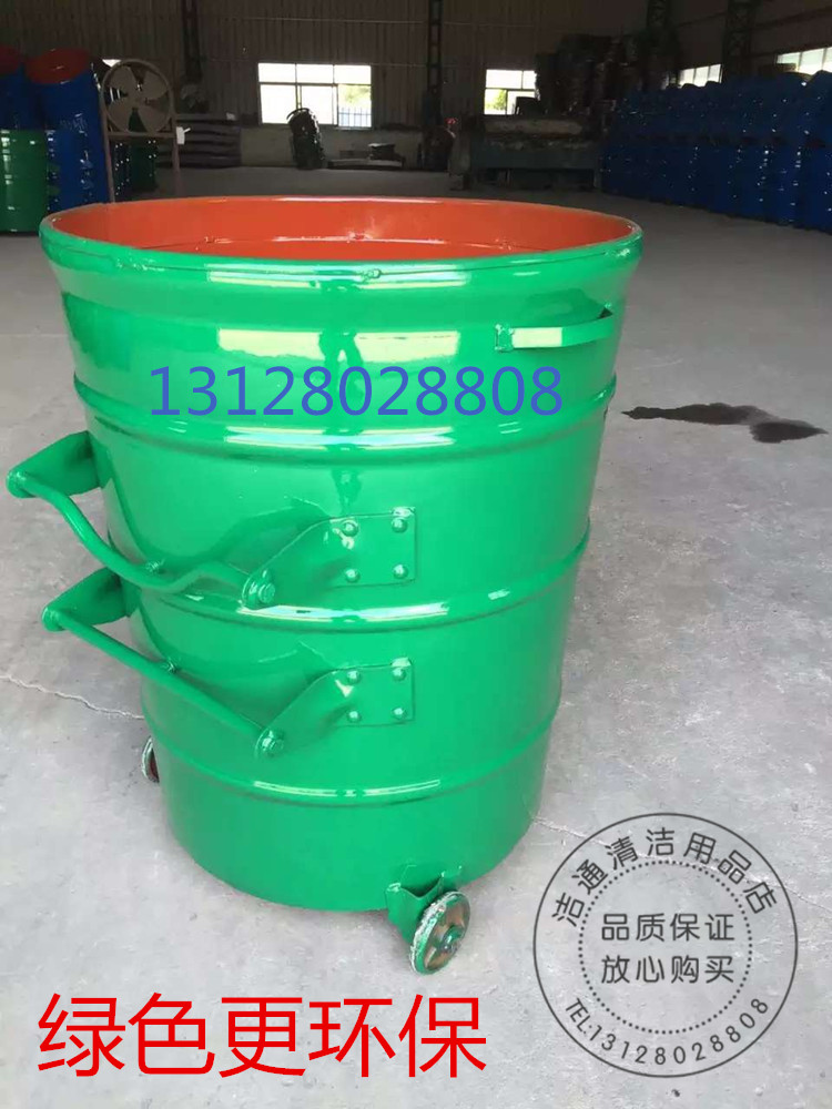 广东省环卫垃圾桶大铁筒市政挂车圆形铁皮360垃圾收集桶