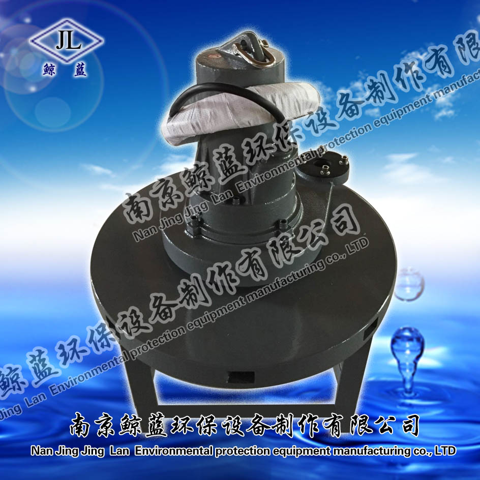 AR潛水曝氣機，AR自吸式曝氣機，AR水下曝氣機專業(yè)制造原始圖片2