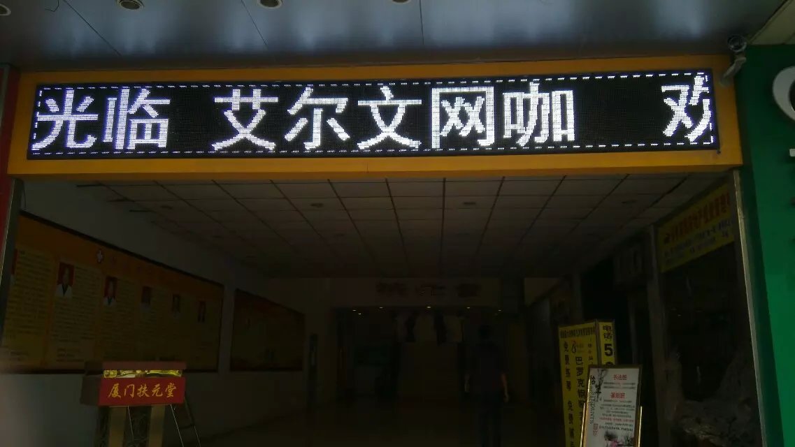 福建樹脂字批發|福建樹脂字定做|福建樹脂字定制【藍之媒】