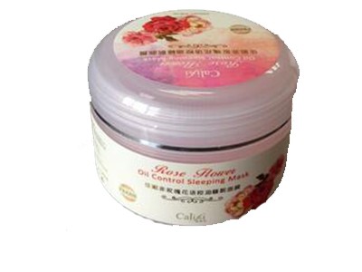 【佳妮非】佳妮非 煙臺佳妮非 佳妮非化妝品